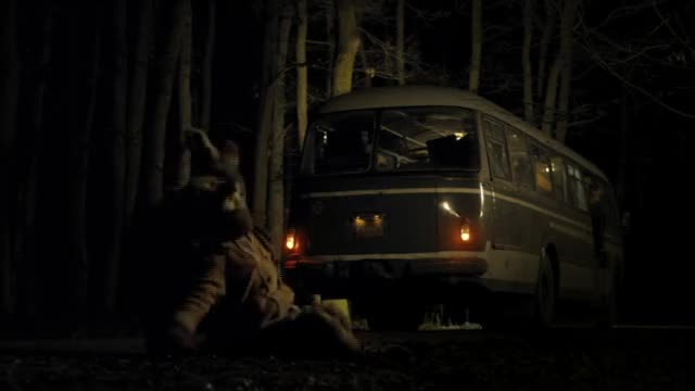 Последний автобус
